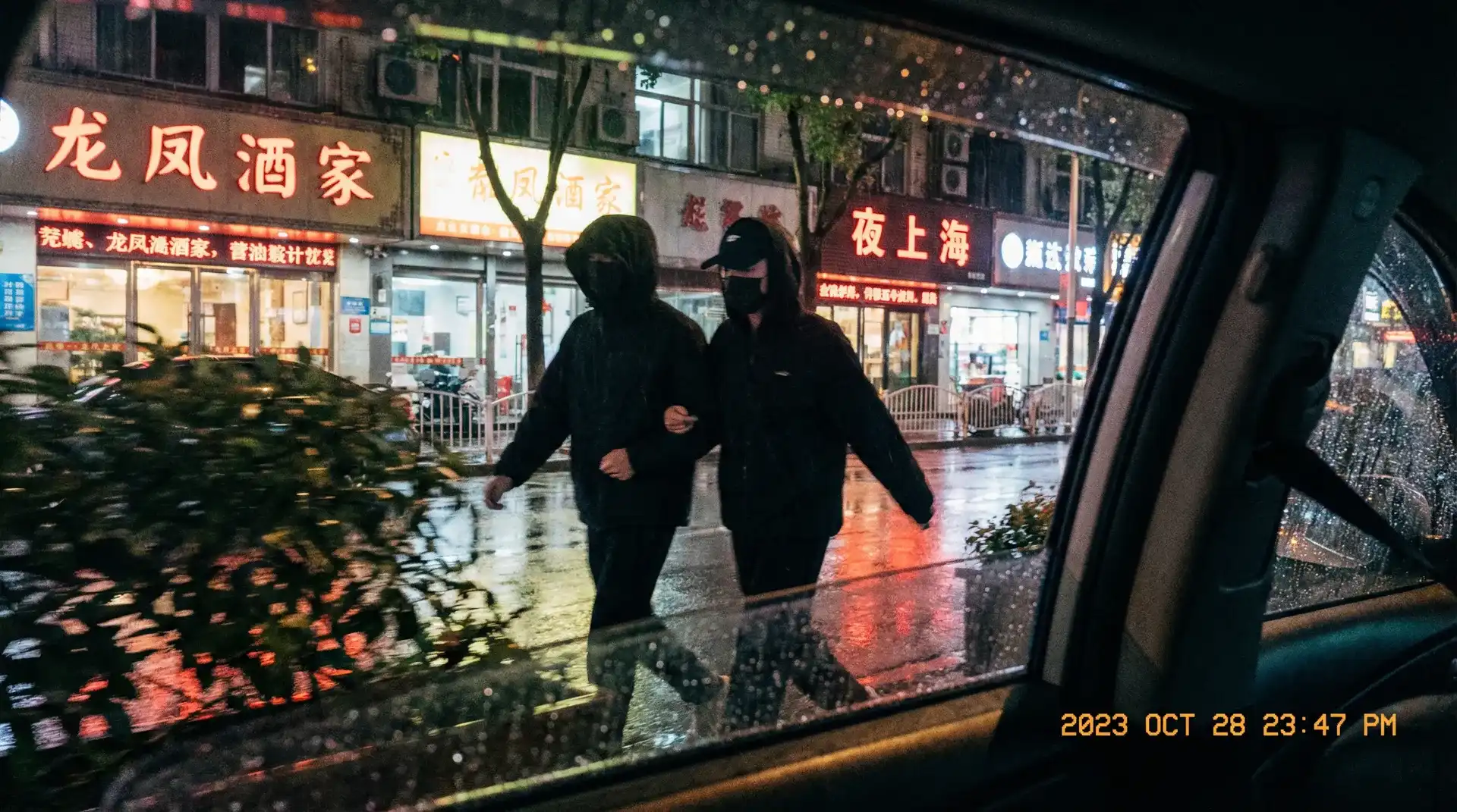 91看片::91看片免费观看-91看片交流社区 - 顶流明星深夜密会现场抓拍照片